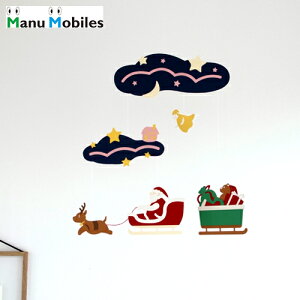 r[ T^N[X }jr[Y Holy Night NX}X  q q Ԃ { Manu Mobiles