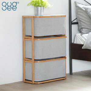 [K㗝X] Gudee OfB rO `FXg 3i o [ t@ubN`FXg ߑP[X ߗ z  CELIA Storage drawer GudeeLife