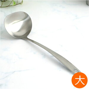 Ǝ≮   Te 75ml 30cm  [h XeX H@Ή ֗ Lb`c[ { 37908