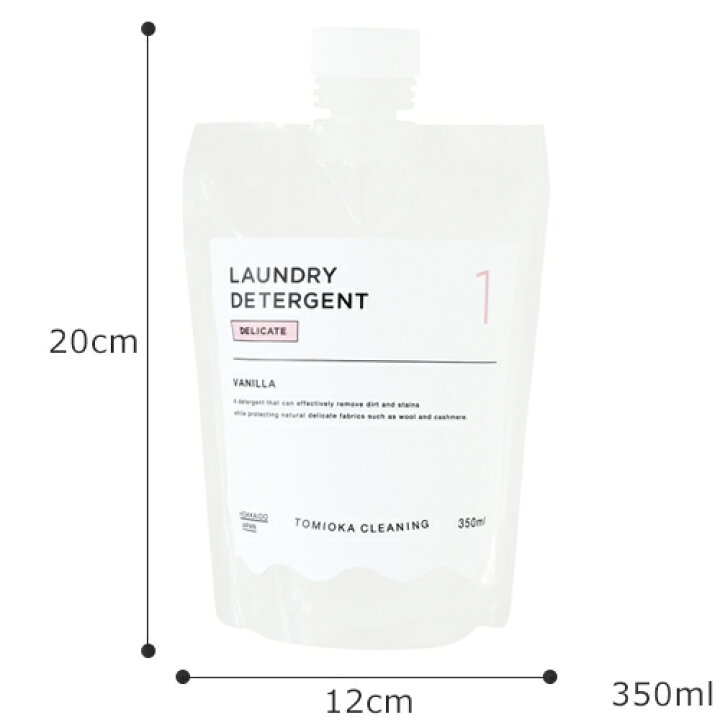 楽天市場 クーポン対象 3 28 10 59まで とみおかクリーニング おしゃれ着用洗剤 350ml パウチ 弱酸性 デリケートウォッシュ おしゃれ 着洗い 日本製 洗濯 洗剤 ランドリー Favoritestyle キッチン 雑貨