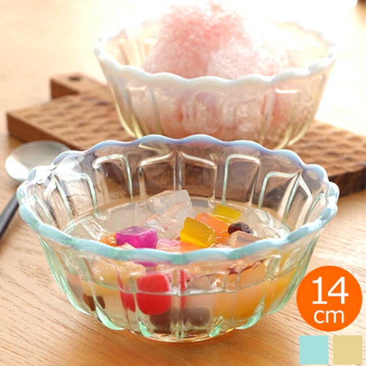 Web限定 廣田硝子 雪の花 デザートボウル ガラス 食器 皿 ボウル 小鉢 アイス カップ アイスカップ デザートカップ Riosmauricio Com