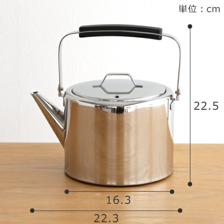 楽天市場】工房アイザワ ストレートケトル ミラー 2L IH対応 200V ブラックピーマン ステンレス ケトル ミラー仕上げ 日本製 : FavoriteStyle〜キッチン・雑貨〜 楽天市場】工房アイザワ ストレートケトル ミラー 2L IH対応 200V ブラックピーマン ステンレス ケトル ミラー仕上げ 日本製 : FavoriteStyle〜キッチン・雑貨〜