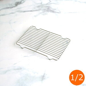 Ǝ≮ obg1/2 { made in Japan 43107