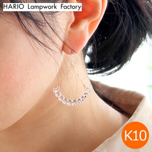 nI sAX A[ K10 Water Drops OsAX h KX {  HARIO Lampwork Factory H  i l  ؂₩ fB[X ANZT[ Mtg  S[h 