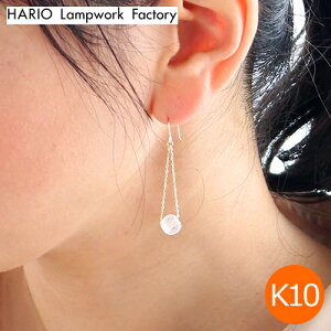 nI sAX tBY ی^ K10 KX {  HARIO Lampwork Factory A   fizz i l  Vv ؂₩ h fB[X ANZT[ Mtg  S[h 10