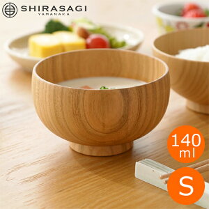 yN[|Ώ 9/11 10:59܂Łz SHIRASAGI 炳o S i` qp `o ؐ o { ڂɂ ₷  킢 Vv qǂ LbY H   {E X