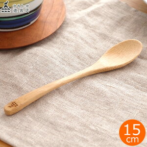 yN[|Ώ 11/27 10:59܂Łz X |̃Xv[ | Xv[  |Xv[ { ؐ  킢 i` Vv Jg[ 