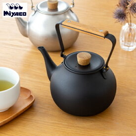 【期間限定SALE】 宮崎製作所 急須 大 茶こし Miyaco ミヤコ 茶き ざらめ急須 くろいろ急須 ステンレス 天然木 燕 日本製