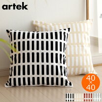 楽天市場】クッション 38×38（クッション・座布団｜インテリア・寝具 MatinAvenir クッション38個