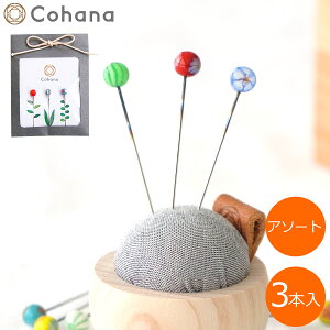 yN[|Ώ 9/11 10:59܂Łz Cohana Rni Ƃڋʂ̑Ґj ܂j A\[g3{Zbg { Made in Japan KAWAGUCHI 45-001 j KX 킢 | ٖD ҂j