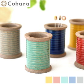 Cohana コハナ 波佐見焼のマグネットスプール 針やすめ 針山 糸巻 磁石 ピンクッション 日本製 Made in Japan KAWAGUCHI 手芸 裁縫道具