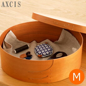 シェーカーボックス シェーカー オーバルボックス M ナチュラル 木製 小物収納 収納ボックス 手作り AXCIS アクシス
