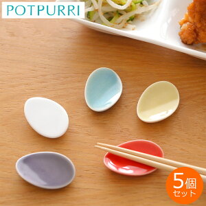 POTPURRI |gy[ u  ZbgMtgBOX Vag H[O Xg 5g Rest 5pieces set  { Jg[Xg ͂