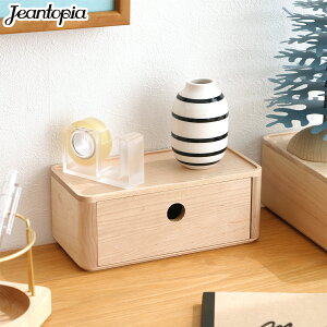 `FXg ؐ  [ o X^bLO `FXg  VO h[ 1i 180×90mm Wooden Desk Organizer Drawer Jeantopia WgsA