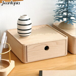 yԌSALEz `FXg ؐ  [ o X^bLO VO h[ 1i 180×180mm  Wooden Desk Organizer Drawer Jeantopia WgsA