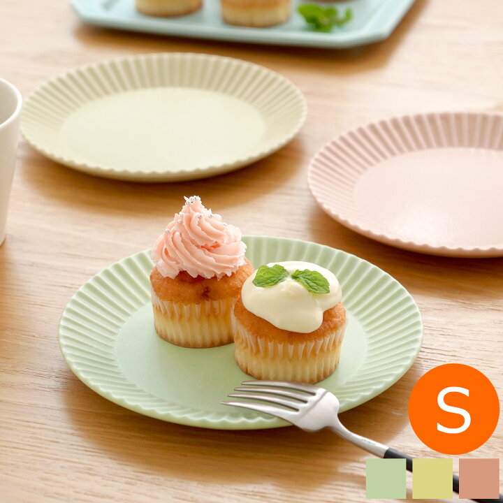 楽天市場】SAKUZAN ストライプ Stripe 丸皿 S 15.2cm プレート 作山窯  