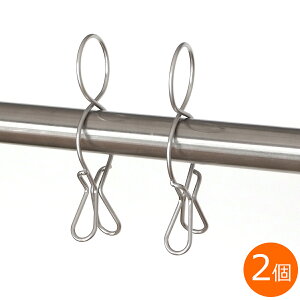 Ǝ≮ ƃs` 2g XeX oT~ XeXs` s` Ǝ~   { made in Japan 43125