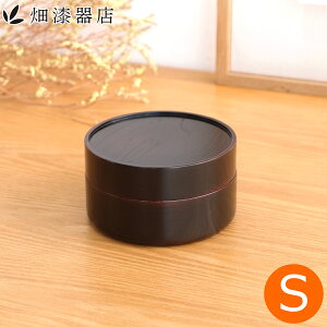 X SOJI hako  S 11cm col. R ؐ ٓ { h  `{bNX  ؂̊ [P[X ی^ ~