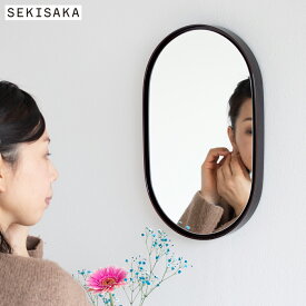 【クーポン対象 6/11 10:59まで】 鏡 壁掛け 丸 ミラー 丸い 楕円 ウォールミラー 木製 フレーム 漆 漆塗り 日本製 SEKISAKA セキサカ TRACE Koban mirror Aka-tama 壁掛けミラー オーバル 壁掛け鏡 おしゃれ