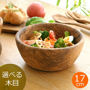 Arte Legno Aej {E 17cm  ؐ El̎ H C^A  I[u Iׂ ؖ 1_