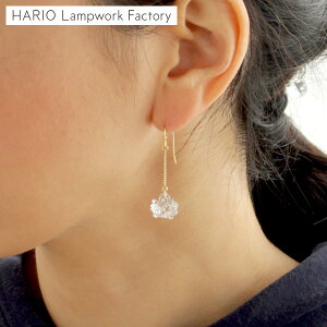 nI sAX VcNT Plants  KX {  HARIO Lampwork Factory A i l  Vv y₩ h fB[X ANZT[ Mtg  ^J S[h