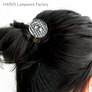 nI wAS S KX uAg ی^ ~` 傫 S {  HARIO Lampwork Factory  čՂ ItBX  tH[} JWA l  Vv M