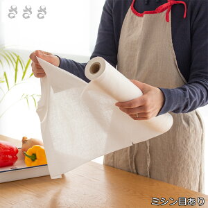 yN[|Ώ 10/10 14:59܂Łz  aN[ Cut ~Vڂ 炵 Lb`y[p[ Lb`^I z 킴炵 cNH {