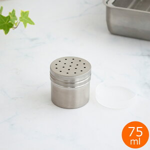 Ǝ≮  75ml ۑe LjX^[ XeX XpCX XpCXP[X   ֗ Lb`c[ { 39067