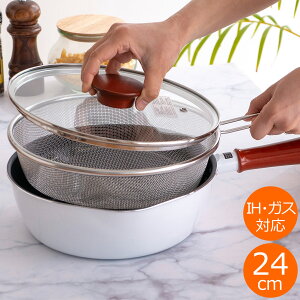 gD[C h`F }`p 24cm tCp atCY ToMay dolce KXWt t 3.2L [^  IHΉ