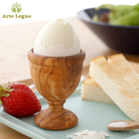 【クーポン対象 12/11 10:59まで】 エッグカップ Arte Legno アルテレニョ オリーブ イタリア 木製 雑貨 エッグスタンド おしゃれ 485386