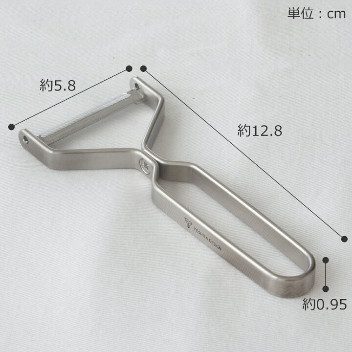 Yoshita Design Peeler - Stainless Steel