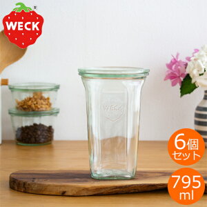 WECK LjX^[ NAh 795ml 6Zbg QUADRO KXLjX^[ EFbN ۑe ۑr WE-769