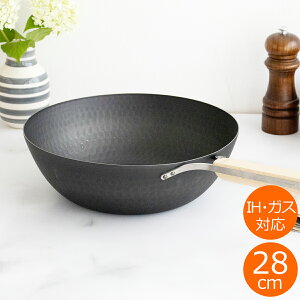 enzo G]E Sؓ tCp 28cm { tCp S S Ў ؓ G][ atCY EN-013 IH Ή