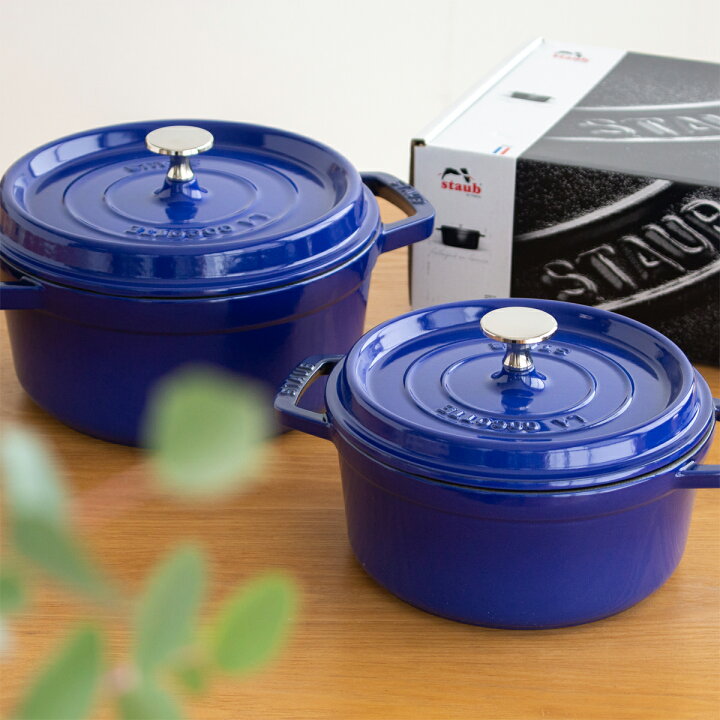 楽天市場】【クーポン対象 3/27 10:59まで】 ストウブ 鍋 ピコ  