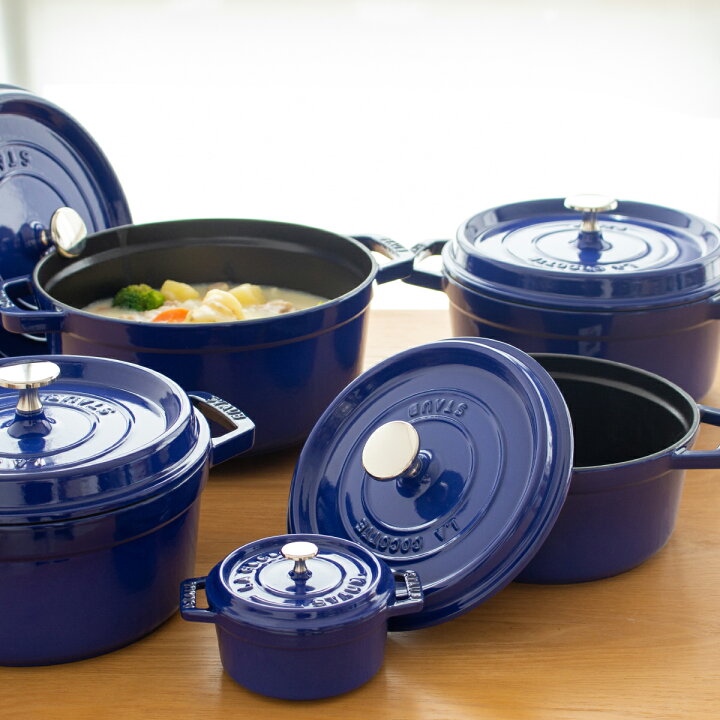 楽天市場】【クーポン対象 3/27 10:59まで】 ストウブ 鍋 ピコ  