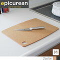 【食洗機対応まな板】清潔に使えて曲がりにくく、メインで使うのにおすすめのまな板は？