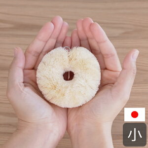 T̎qq 킵 TCU  炩 { T̎q킵 T̎qqX