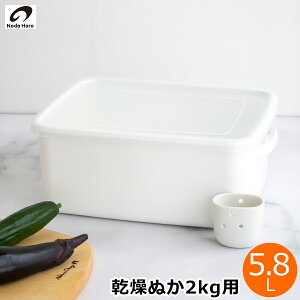 c ʂЂl L ʂ2kgp 5.8L V[Wt m_z[[ ʂ t ʂЂe ۑe  z[[e ۑe { TK-58 Vv e