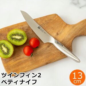 yN[|Ώ 12/11 10:59܂Łz wPX cBO cCtB 2 yeBiCt 13cm 130mm 30910-131  XeX ؃eB[iCt ʕiCt TWIN FIN II