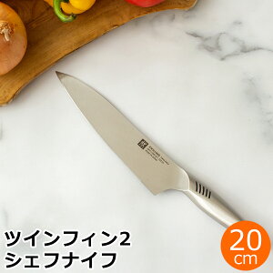 yN[|Ώ 12/11 10:59܂Łz wPX cBO cCtB 2 VFtiCt 20cm 200mm 30911-201  XeX  \ TWIN FIN II