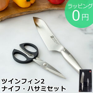wPX cBO cCtB 2 }`p[pXiCt  18cm oT~ 2{ Zbg  XeX TWIN FIN II 30920-00 bsO