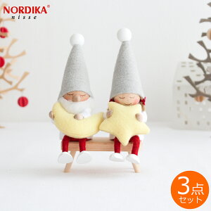 [10/30-11/3 N[|5%OFF] mfBJjbZ 3_ Zbg ˂˃T^  { ˂ˏ̎q  { x` NORDIKA nisse NX}X
