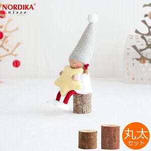 [10/30-11/3 N[|5%OFF] mfBJjbZ ˂ˏ̎q  TCgiCg { ۑ Zbg 2_Zbg NORDIKA nisse NX}X