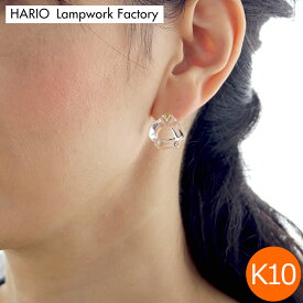 ハリオ ピアス ブルーム K10 ガラス製 HARIO Lampwork Factory 手作り 日本製 10金
