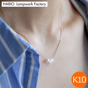 nI lbNX Xm[p[ ^ K10 KX {  HARIO Lampwork Factory i l  Vv fUC fB[X ANZT[ Mtg  p[ S[