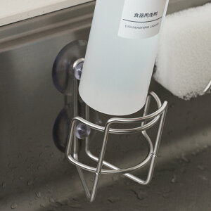 Ǝ≮ ܒu zՕt XeX ܃z_[ ܃bN {gz_[ VN Lb`[ { made in Japan 44280