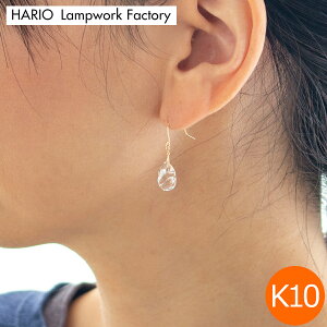 nI sAX vC K10 KX {  HARIO Lampwork Factory J H i l  Vv y₩ h fB[X ANZT[ Mtg  S[h 10