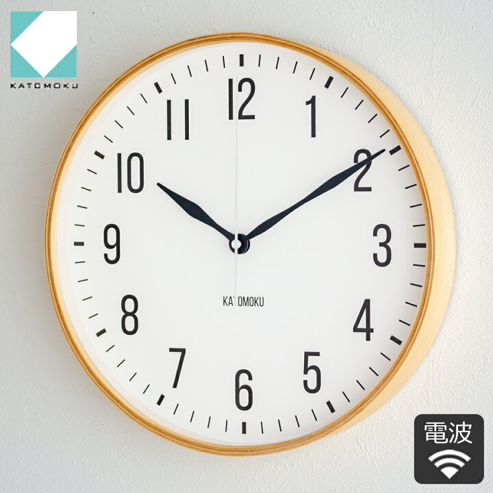 楽天市場】KATOMOKU カトモク 掛け時計 電波時計 plywood wall clock 