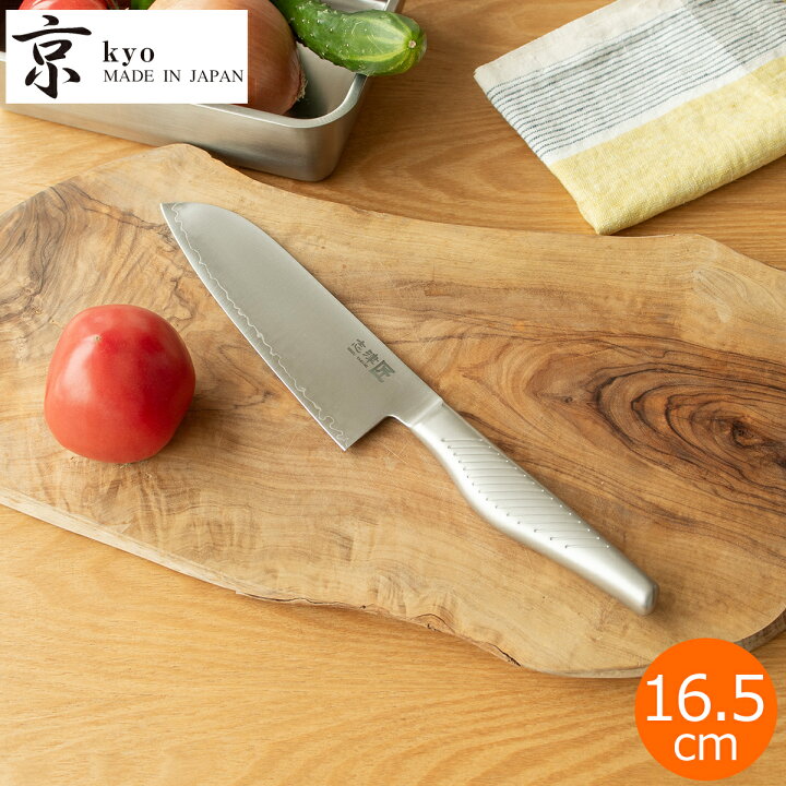 楽天市場】【期間限定ポイント10倍】 三徳包丁 ステンレス 包丁 岐阜県  