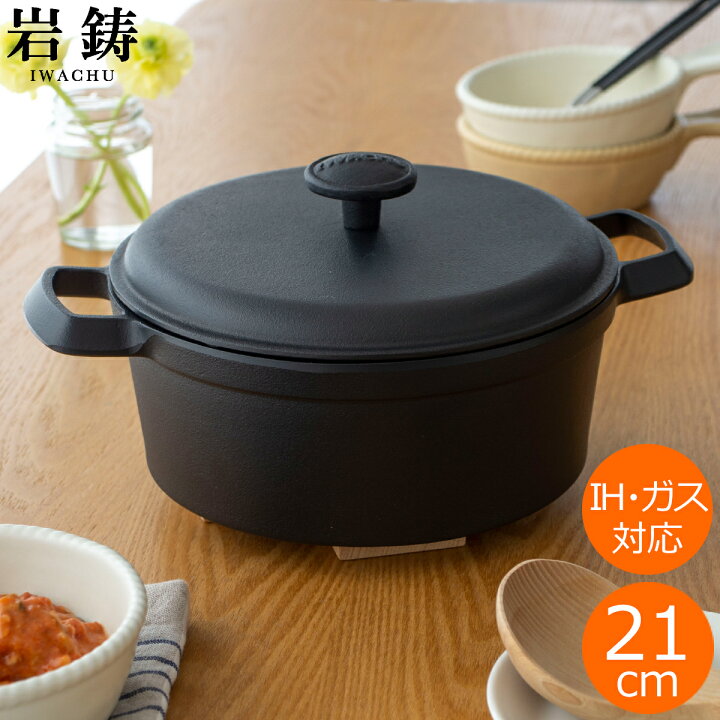 Yahoo!オークション - 「茶道具 茶釜」金属工芸 (工芸品) の落札相場 